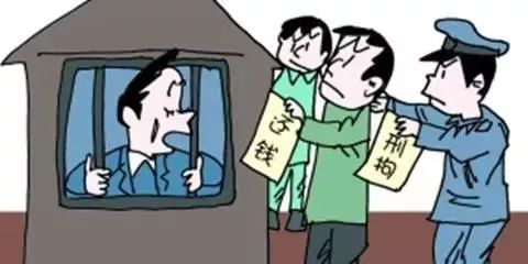 15人團伙涉嫌“套路貸”恐嚇毆打一名被害人，法院重判惡勢力犯罪，主犯獲刑17年